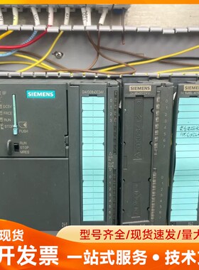 西门子SIMATIC S7-300 CPU315T-2 DP