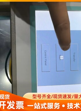 西门子触摸屏 6AV6 648-0BE11-3AX0