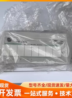 二手罗克韦尔 1794-OB8 1794-IB8 设