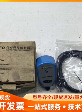 全新CATO SN45-G12HDPRQ流量开关