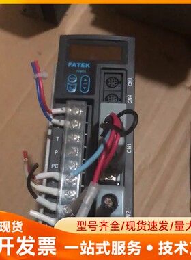 FATEK 永宏伺服驱动器 FSD-E2-001-2，实物图