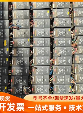 二手拆机，【议价购买】FC-051PK75T4E20H3XX