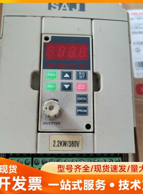 三晶变频器8000 V2R2M3，2.2KW/380V，三相