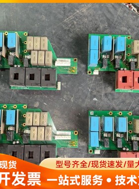 PC00242E 242G