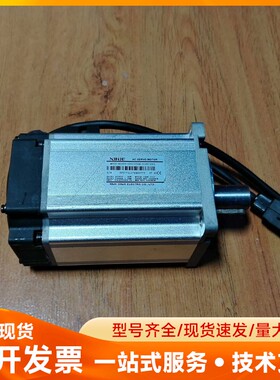 信捷1kw伺服电机MS5S-80STE-CS03230B-2