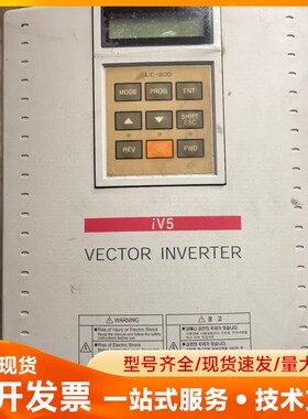 拆机LSSV022iv5-4DB（MD），2.2kw成色如图