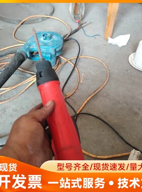 220V电动螺丝刀，红色外壳，带正反转功能，功能正常，成色如