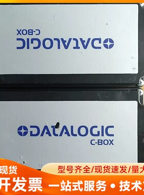 扫描器datalogic德利捷，C-BOX310有两块，末使