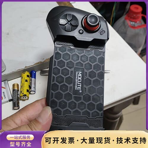 魔卡特MOCUTE无线蓝牙手柄，询价