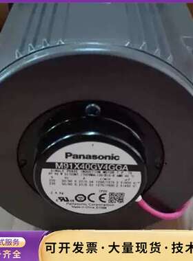 松下40W调速马达M91X40GV4GGA/M91X40GV询价