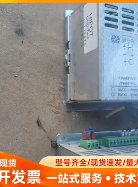 HIPOT 一套系统需要联系图片实物拍摄