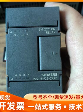 西门子PLC 222-1HF22-0XA8 一只 ... 西