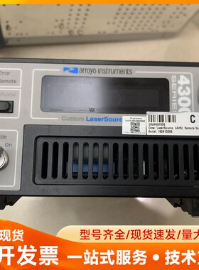 Arroyo Instruments 4300系列激光源，功