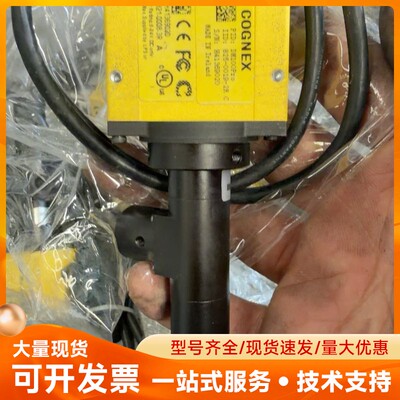拆机品牌型号 COGNEX/康耐视 DM100pro固定式I