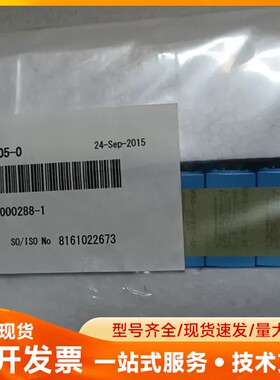 日本进口OKITA水银继电器 MRD-2022S-12 全