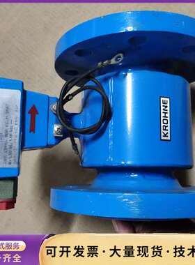 KROHNE科隆IFS4000. 流量计，IFS4000F，询价