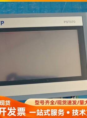 NTP触摸屏PST070，拆机，成色漂亮，无磕碰无划痕。图片