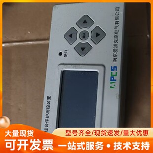 置 微机综合保护装 爱浦克施 IPD200