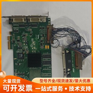 0201 REV.A Y7239 迈创MATROX