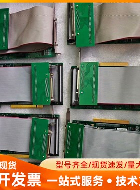 固高GTS-800-PG-VB运动控制卡，拆机品，功能完好无