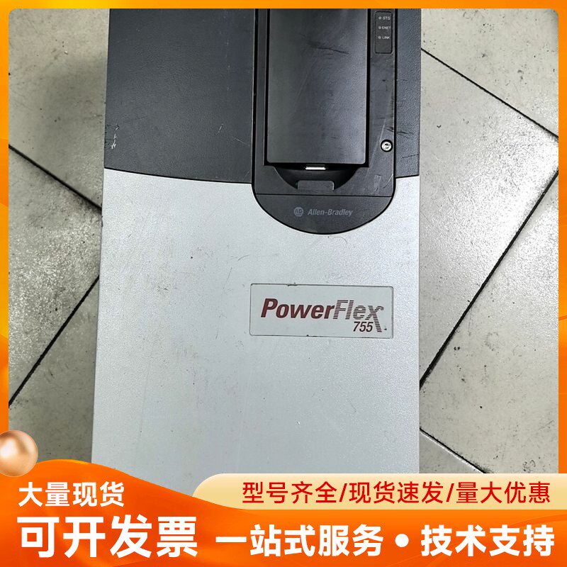 AB，755变频器，20G11ND065JA0NNN，37k