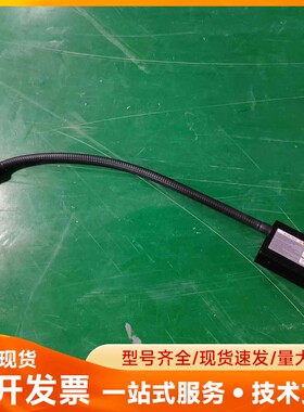SUNXI SXH-10F X光机控制盒，型号NSSC1.3