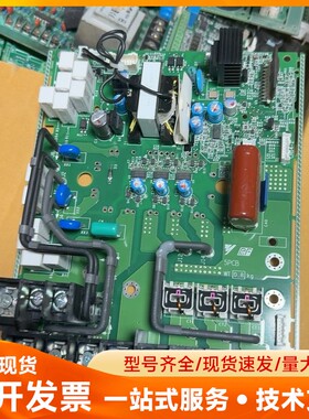安川电源板YPHT31629-2A 成色如图 有三块 没条件