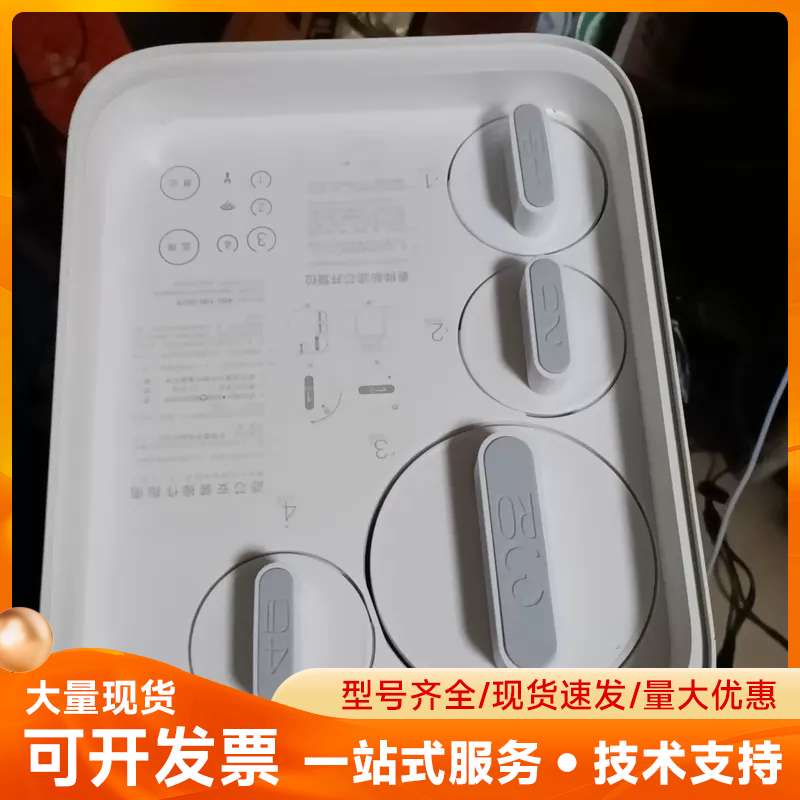小米厨下式净水器400G，型号MR424-A，白色机身，反渗