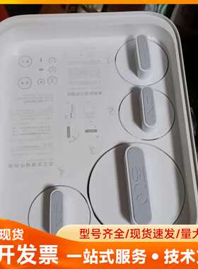 小米厨下式净水器400G，型号MR424-A，白色机身，反渗