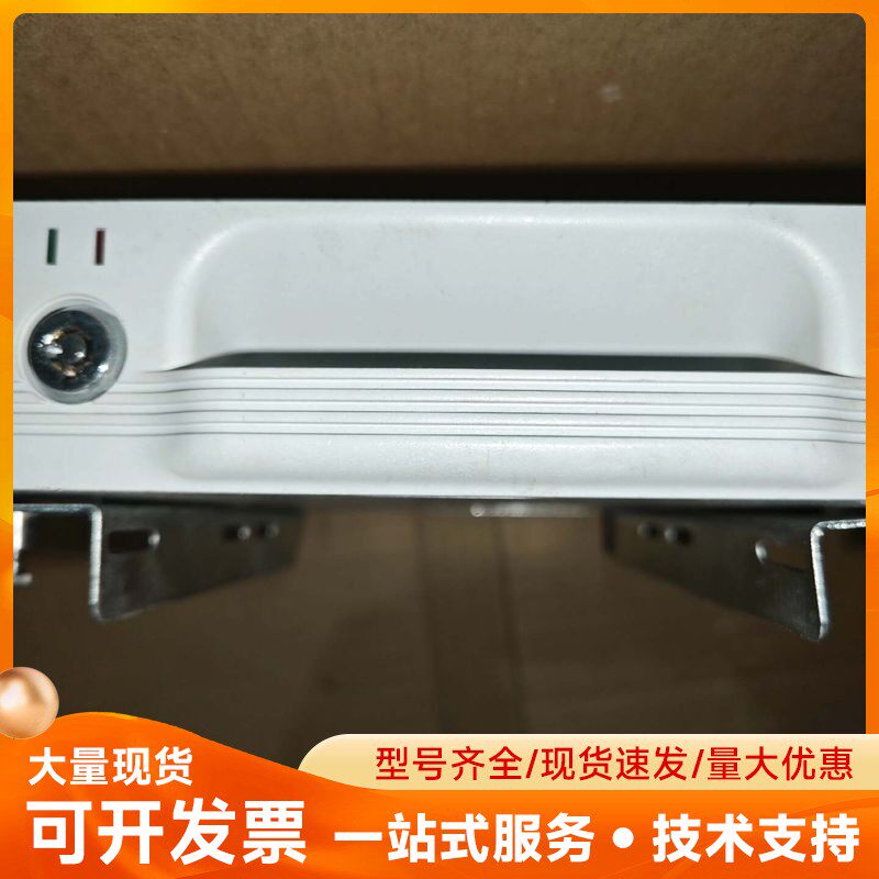 工控机拆机 ，硬盘架，还带有一块IBM的硬盘