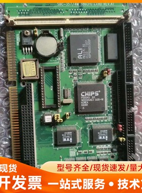 研扬工控机主板SBC-357/4M386CPUCARDREV