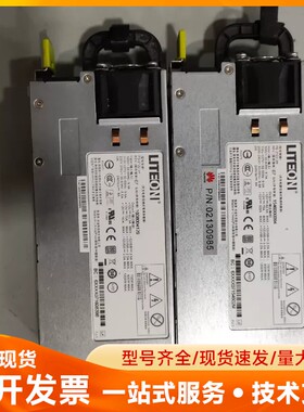 华为服务器电源 光宝1200W PS-2122-3H 10