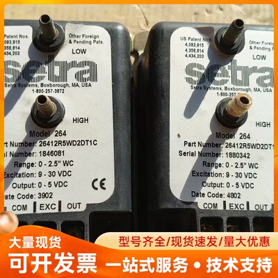 西特Setra 264压力传感器2641R5WD2DT1C