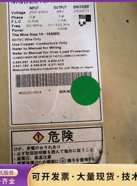 日本原装松下Panasonic AC伺服驱动器，型号MQDZ询价