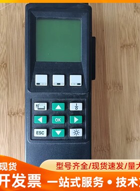 TESCO950