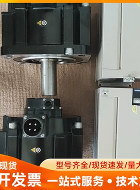 拆机7系安川3000瓦伺服 电机SGM7G-30AFC61