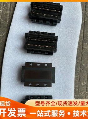 日本THK直线导轨SNR25LC/SNS25LC法兰加长滑块