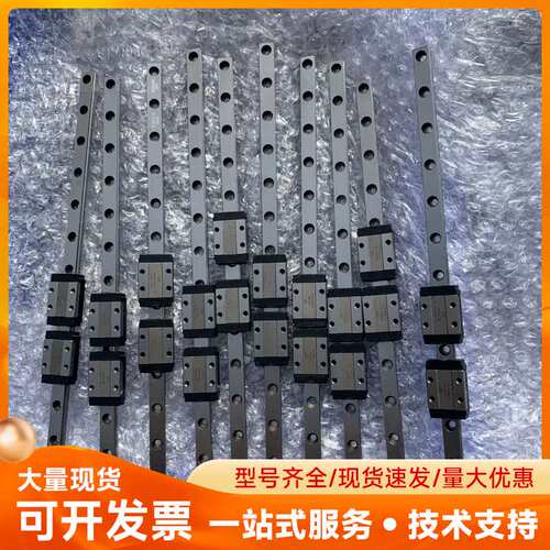 9MN 原装正品CPC MR9MN 直线导轨滑块 导轨长29