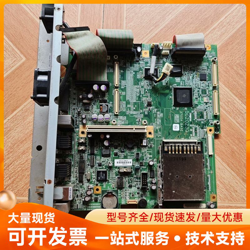 普洛菲斯PS3700A-T41-ASU-P41工控触摸屏主板