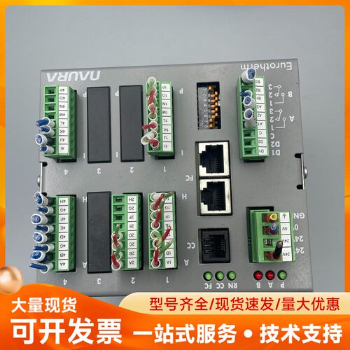 Eurotherm MINI8多回路控制器