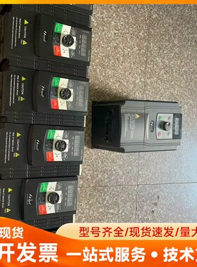 SUNYE日业变频器CM528-A4T4R0GB/5R5PB