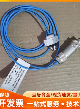 ABB机器人压力传感器3HNA027103-003！