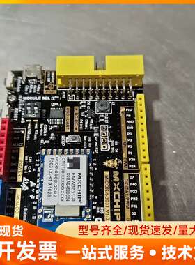 机智云 micokit 开发板 EMW3031，几乎全新，实