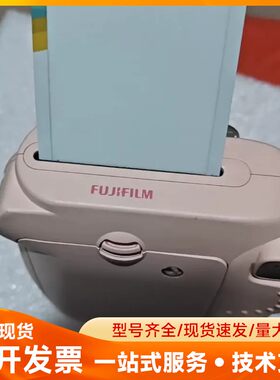 富士拍立得mini8粉色，成色如图漂亮，相纸过期了，测试用纸