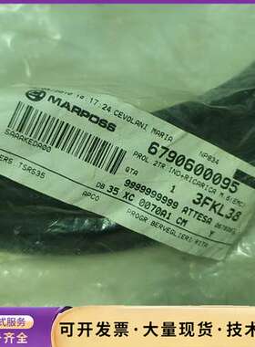 1@Marposs马波斯延长线X6790600095，6m的询价