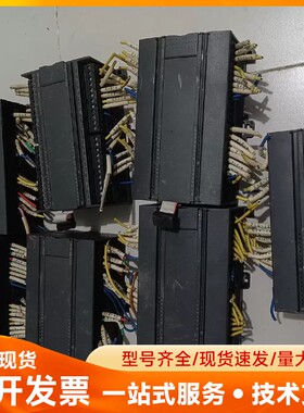 合信CO-TRUST科创思模块 CTH2 221-1BL32