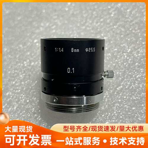 TAMRON藤龙工业镜头 M118FM08 8mm定焦工业镜