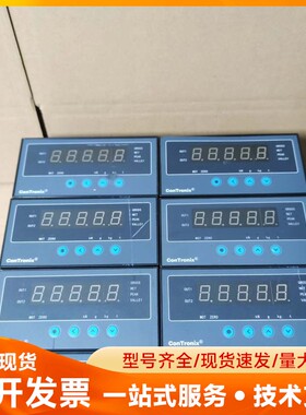 拆机ConTronix称重显示控制器，型号QLHB-AH，一