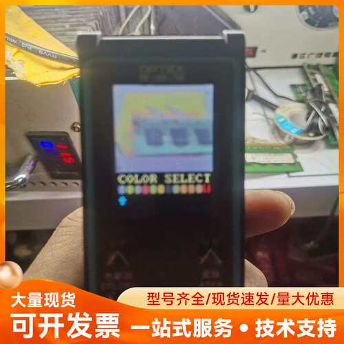日本奥普士OPTEX图像传感器CVS1easy-N21-RA