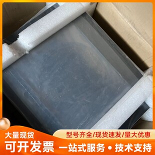 visual工业屏 全新未接线primelco